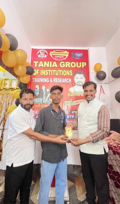 Gallery TANIA GROUP OF INSTITUTIONS TRAINING AND RESEARCH