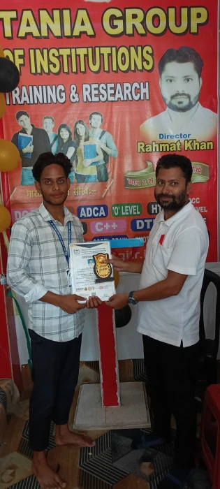 Gallery TANIA GROUP OF INSTITUTIONS TRAINING AND RESEARCH