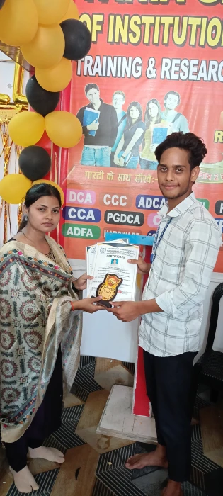 Gallery TANIA GROUP OF INSTITUTIONS TRAINING AND RESEARCH