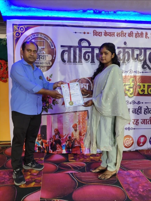 Gallery TANIA GROUP OF INSTITUTIONS TRAINING AND RESEARCH