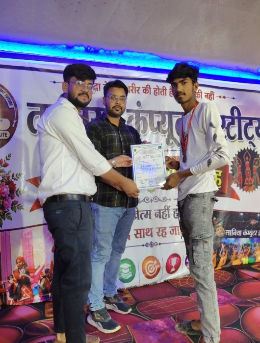 Gallery TANIA GROUP OF INSTITUTIONS TRAINING AND RESEARCH