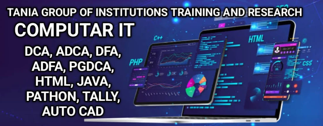 TANIA GROUP OF INSTITUTIONS TRAINING AND RESEARCH Slider