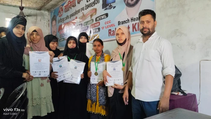 Gallery TANIA GROUP OF INSTITUTIONS TRAINING AND RESEARCH