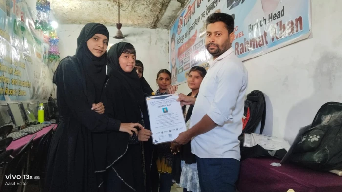 Gallery TANIA GROUP OF INSTITUTIONS TRAINING AND RESEARCH