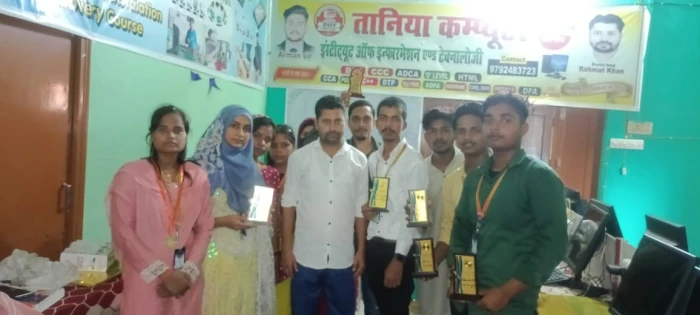 Gallery TANIA GROUP OF INSTITUTIONS TRAINING AND RESEARCH