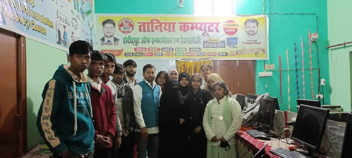 Gallery TANIA GROUP OF INSTITUTIONS TRAINING AND RESEARCH