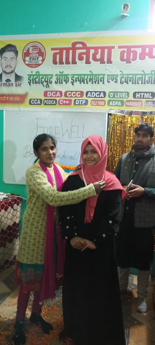 Gallery TANIA GROUP OF INSTITUTIONS TRAINING AND RESEARCH